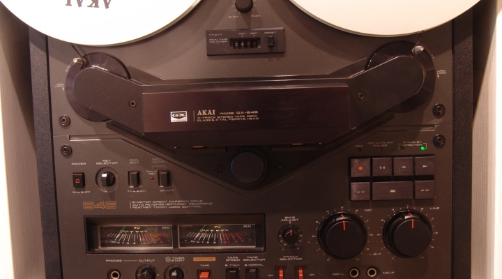 GX 646 Stereo Reel To Reel