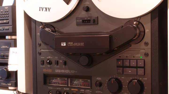 GX 646 Stereo Reel To Reel