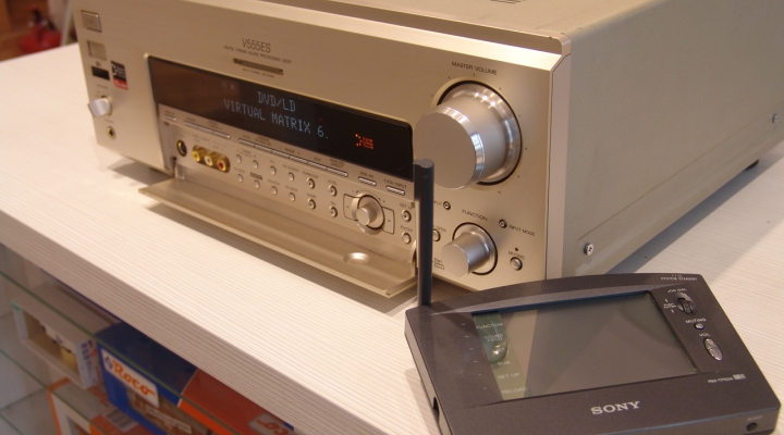 STR-V555ES AV 5.1 Receiver