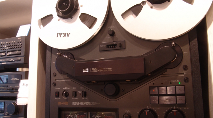 GX 646 Stereo Reel To Reel