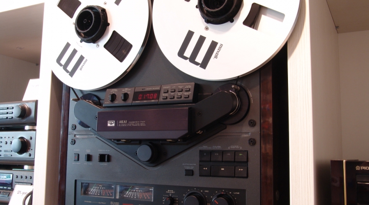 GX 747 Stereo Tonband Rekorder