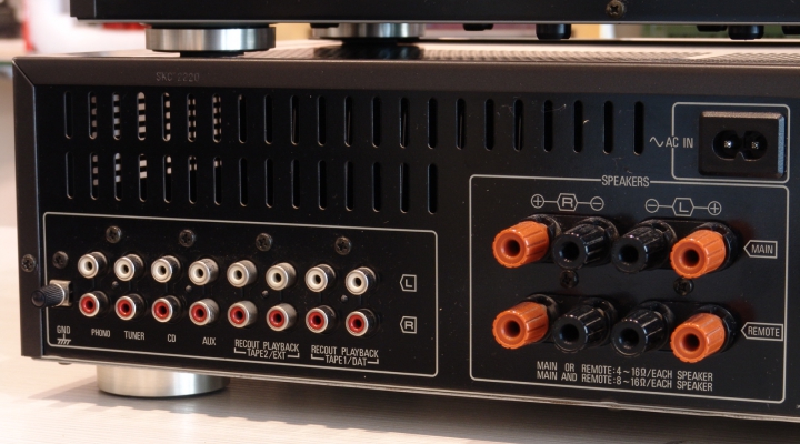 SU-V450 Stereo Amplifier