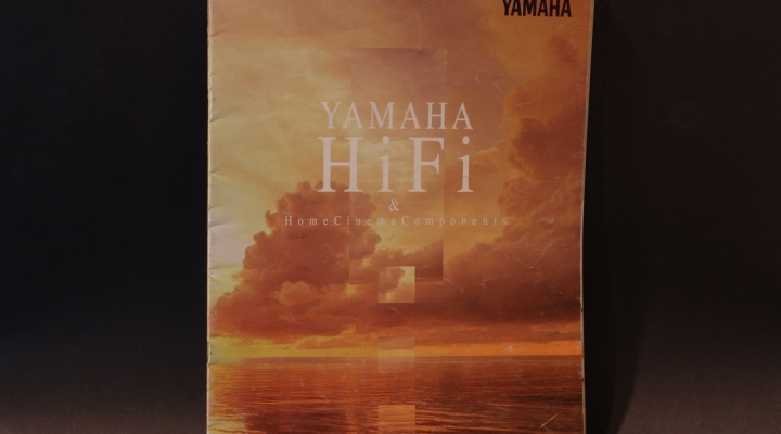 Yamaha 2000 English 19 Site