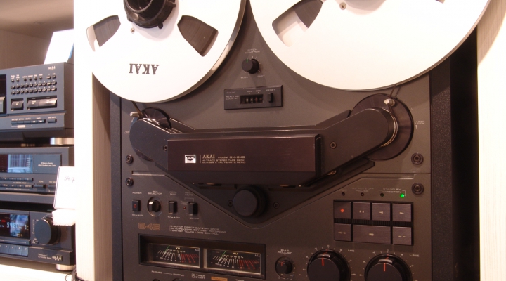 GX 646 Stereo Reel To Reel