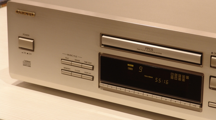 DX-7511 Stereo CD Player