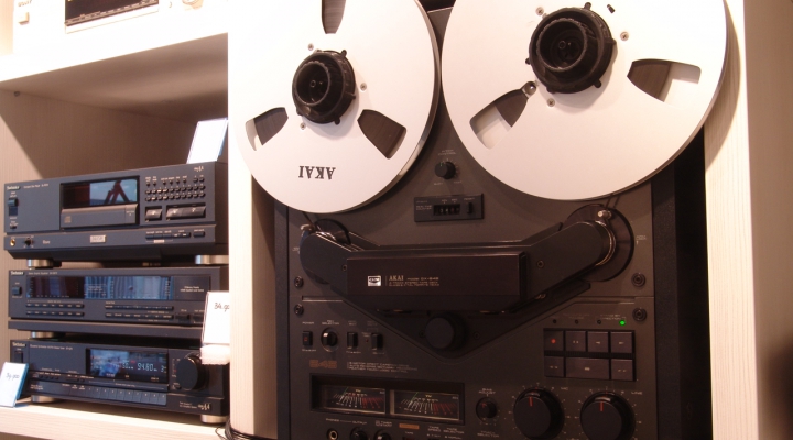 GX 646 Stereo Reel To Reel