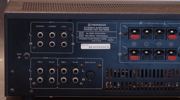 SA-508 Stereo Amplifier