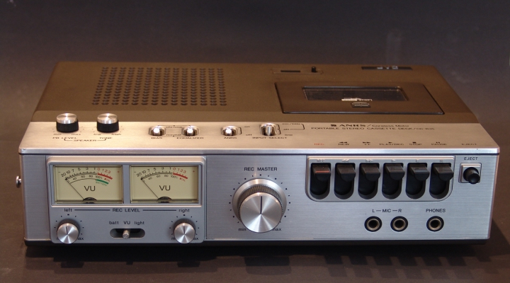 CD-1635 Stereo Reporter Tape Deck 1974