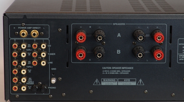 A-9911 Integra Stereo
