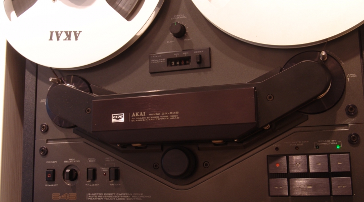 GX 646 Stereo Reel To Reel