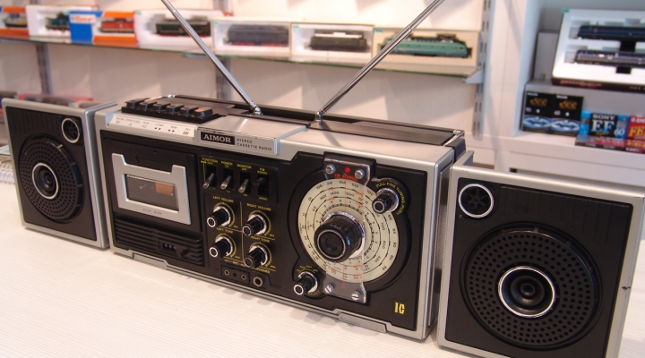 ST-801 Tragbare Stereo Kasetten Radio