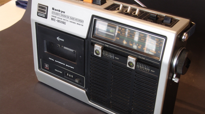 STR-500FS Portable Radio Cassette