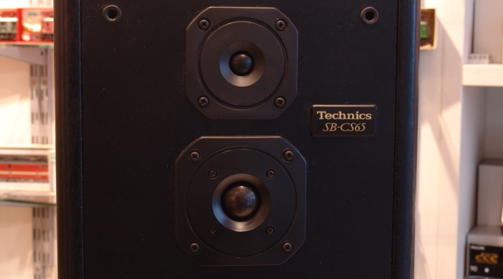 SB-CS65 Speaker/Pair