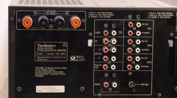 SU-V900 Stereo Amplifier