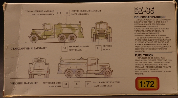 Fuel Truck BZ-35 1936 Modell 1:72 USSR 1987