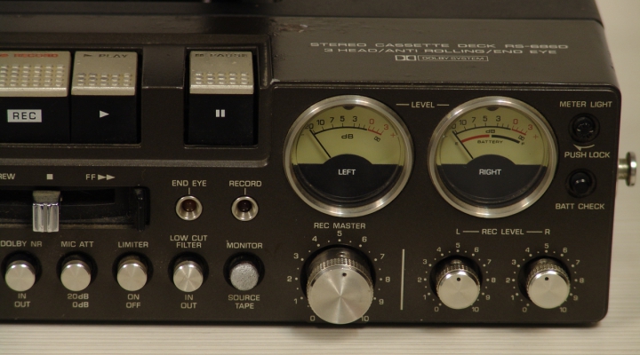 RS-686D Stereo Report Tape Deck