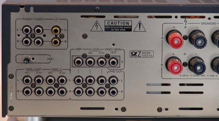 A-8470 Integra Stereo Amplifier