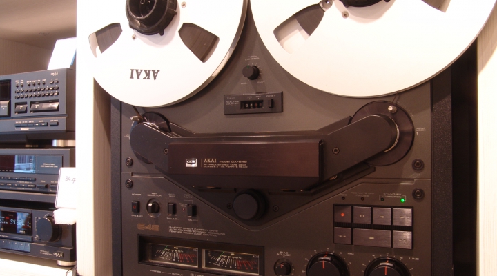 GX 646 Stereo Reel To Reel