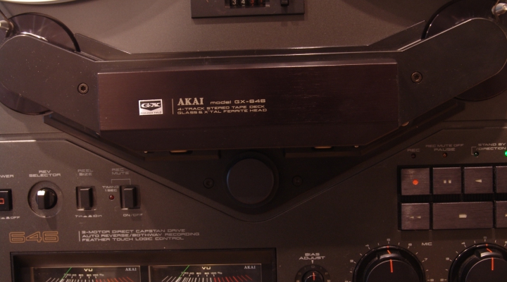 GX 646 Stereo Reel To Reel