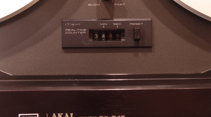 GX 646 Stereo Reel To Reel