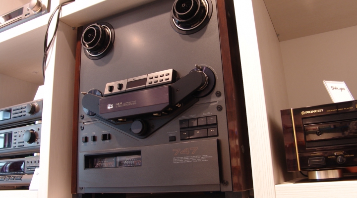 GX 747 Stereo Reel To Reel