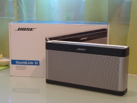 SoundLink III BlueTooth Hangfal