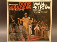 Boris Godunow 1980 LP