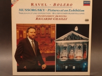 Ravel-Bolero 1987 LP