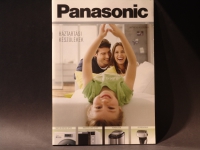 Panasonic 2011 Ungarisch 71 Seite