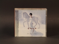 Enya-And Winter Came...CD